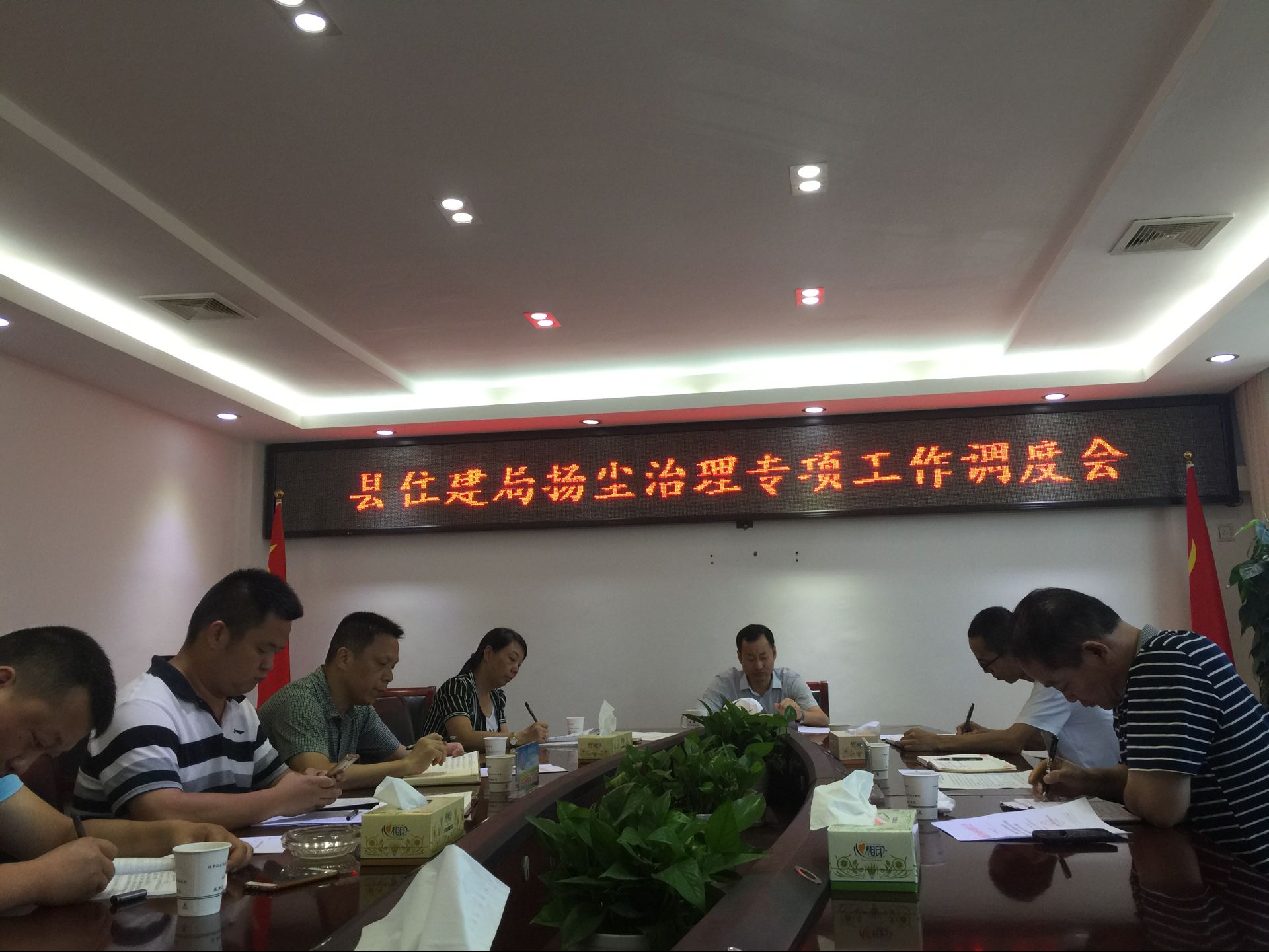 QQ图片20170726091435.jpg