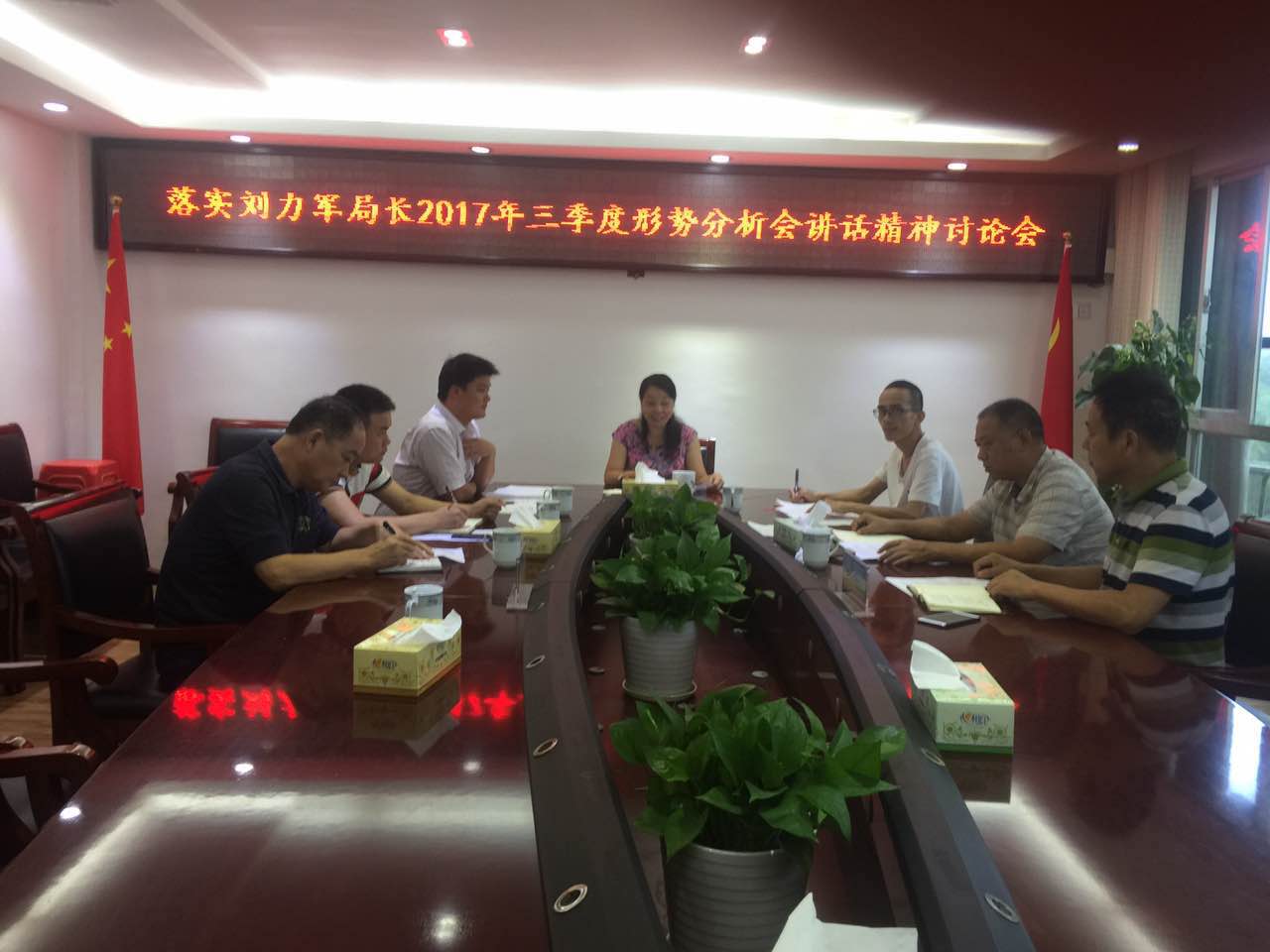 微信图片_20170922174258.jpg