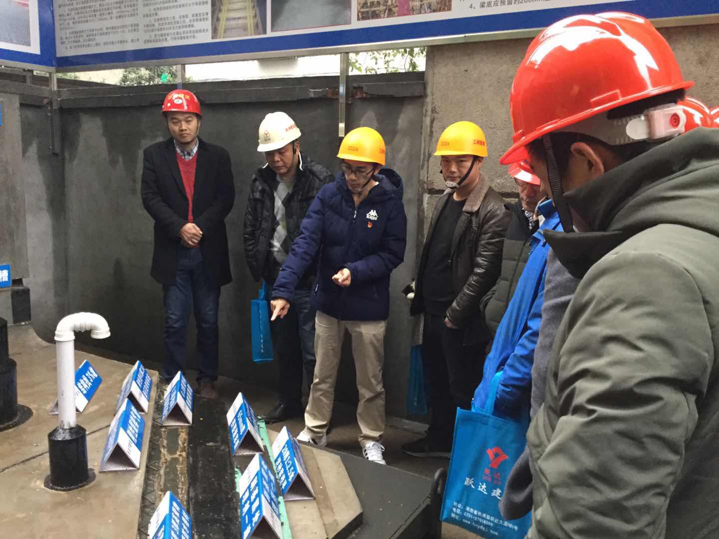 建筑施工质量安全标准化观摩会现场:照片二.jpg