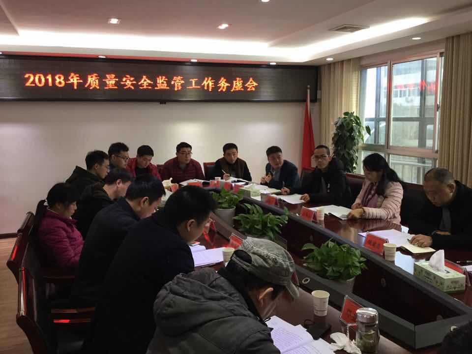 QQ图片20180213153016.jpg