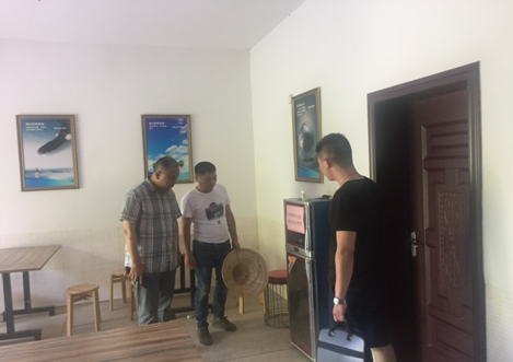 QQ截图20180613141828.png