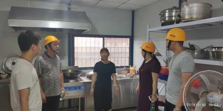 QQ图片20180613141314.jpg