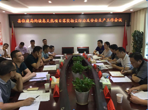 QQ截图20180713174226.png