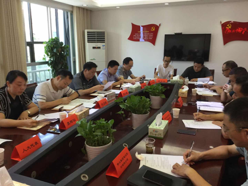 QQ截图20180713174239.png