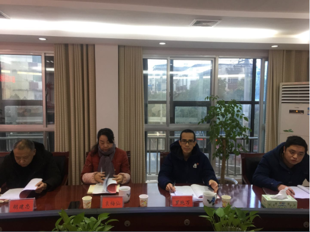 QQ截图20190213111146.png