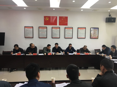 QQ截图20190328163714.png