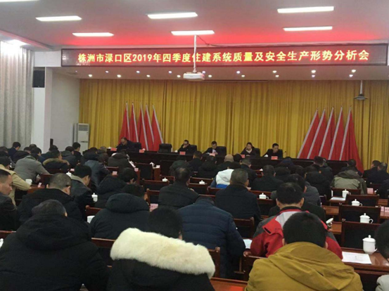 QQ截图20191223162312.png