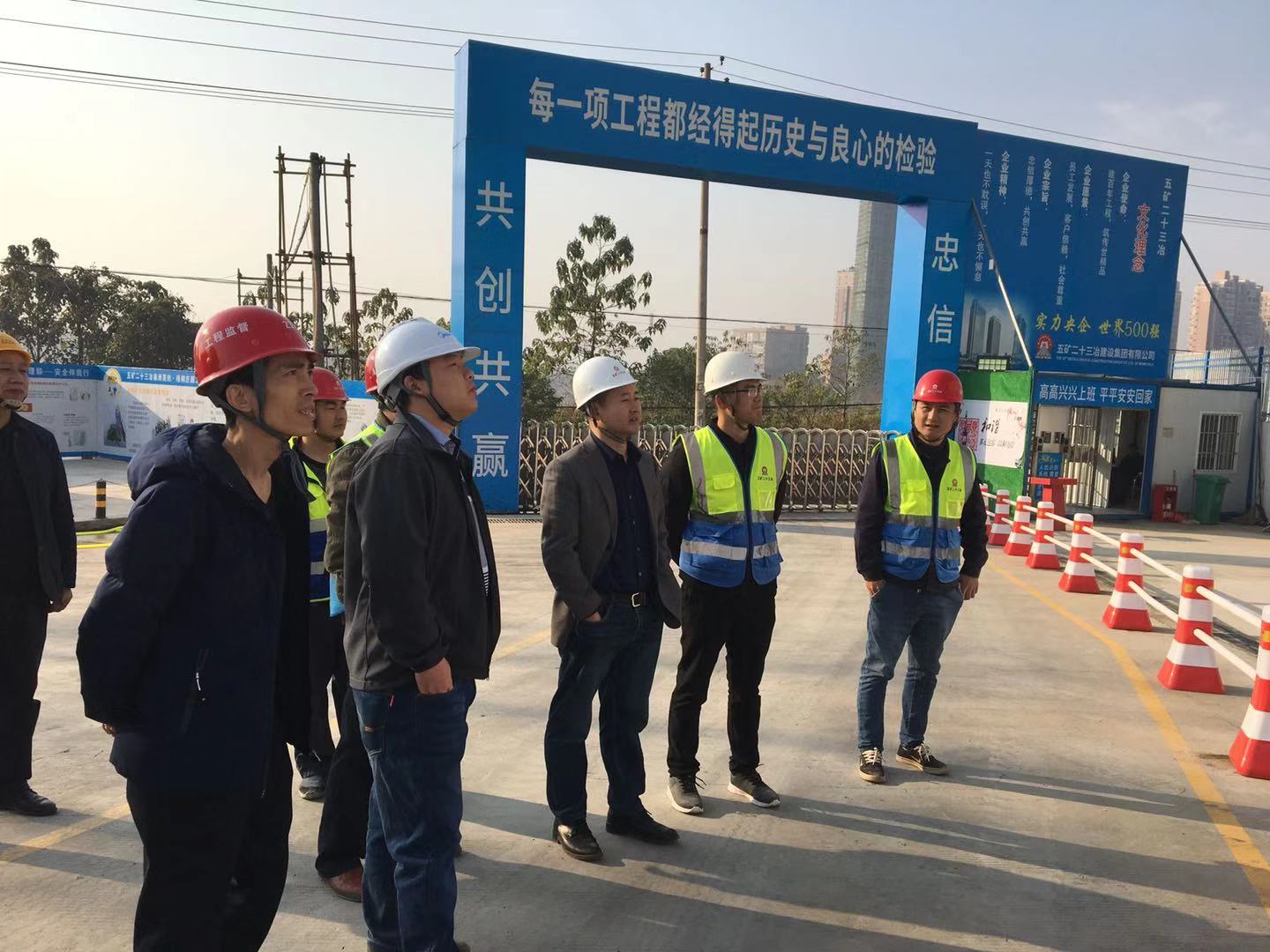 牢固树立安全第一理念 全力夯实高质量发展基础——区住建局组织召开2019年建筑施工质量安全标准化观摩会暨四季度建设工程质量安全形势分析会