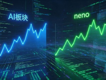搜neno是什么意思的人看过来，这款AI数字货币到底啥来头