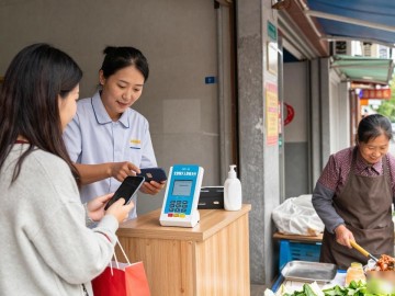 襄阳能用数字货币支付吗？本地人跑了几家店给你说透
