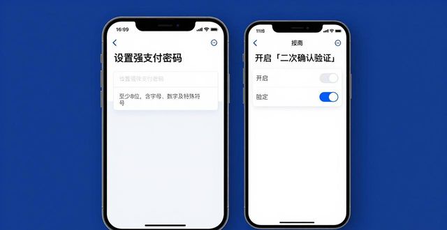 钱包锁怎么设置安全_如何在imToken钱包APP中管理安全设置_imtoken钱包不安全