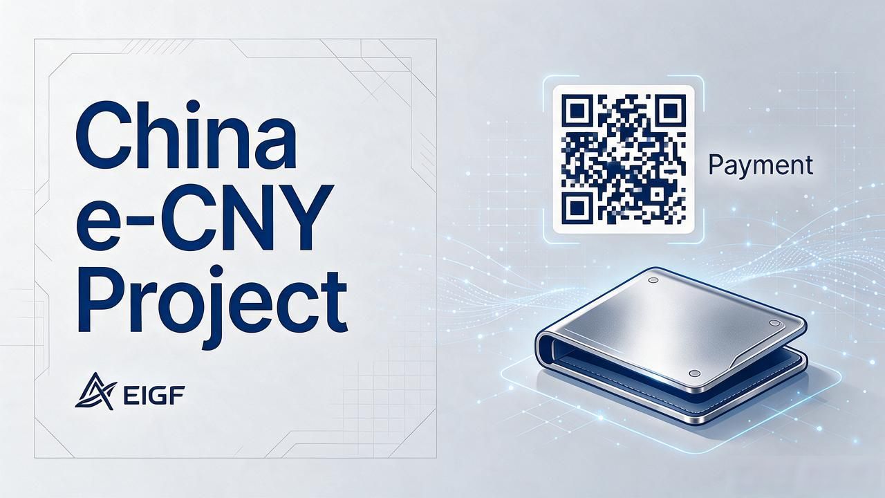 中国数字货币项目英文_Digital RMB Pilot Program_China e-CNY Project