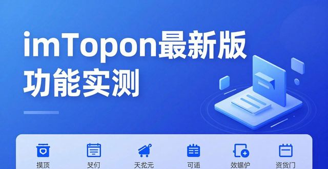 探索app是干嘛的_下载最新imToken官网版后的功能探索_探索发现下载地址